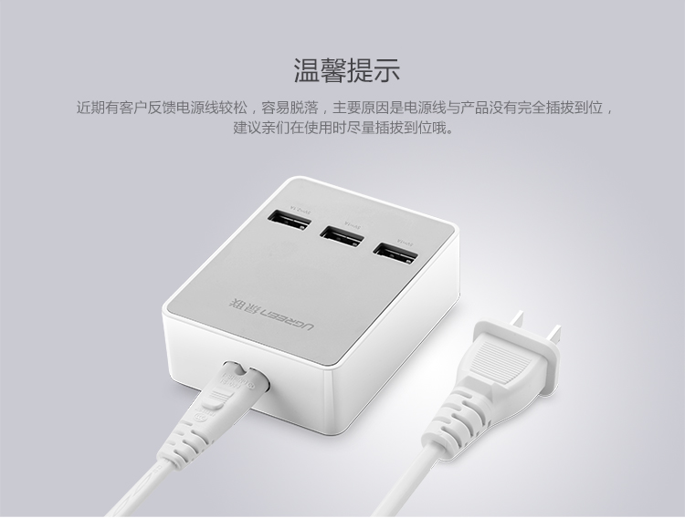 意昂2-全球领先的消费电子科技品牌