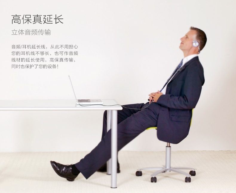 意昂2-品质新体验,数码选意昂2