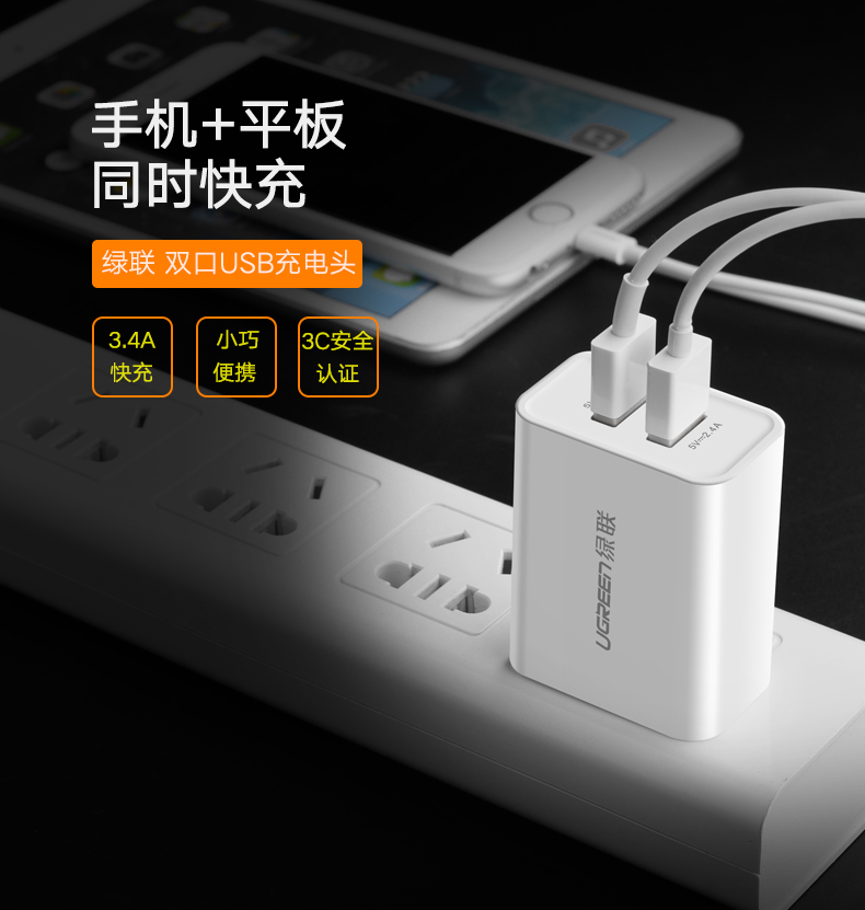 意昂2-品质新体验,数码选意昂2