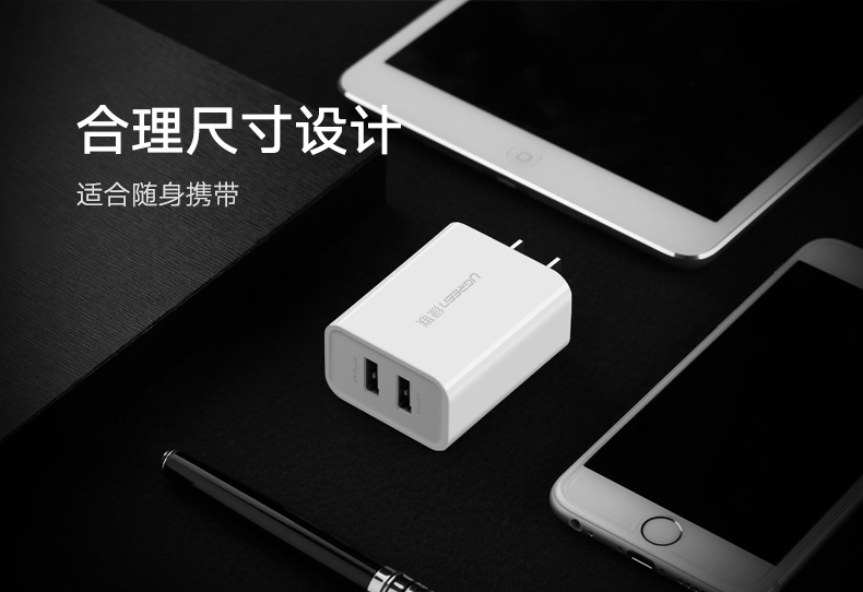 意昂2-品质新体验,数码选意昂2