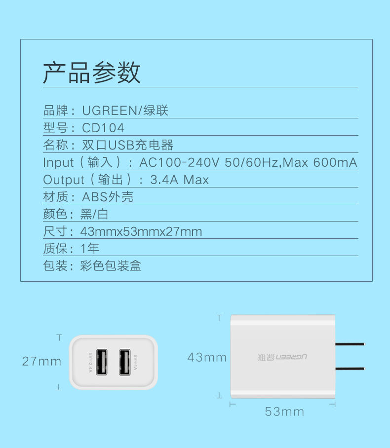 意昂2-品质新体验,数码选意昂2