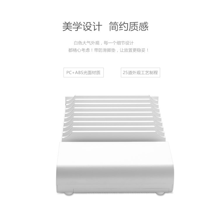 意昂2-品质新体验,数码选意昂2
