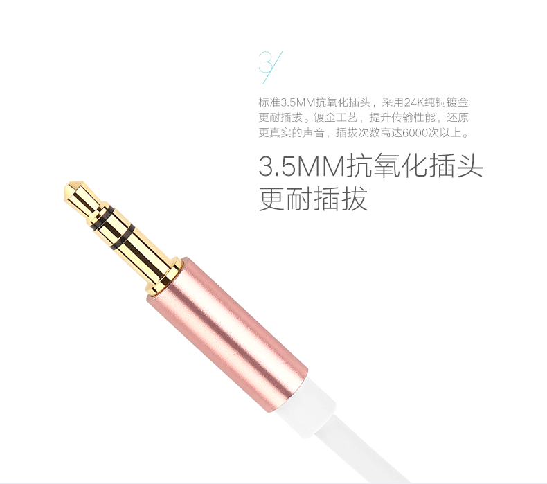 意昂2-品质新体验,数码选意昂2