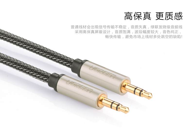 意昂2-全球领先的消费电子科技品牌