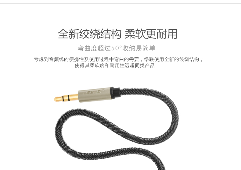 意昂2-全球领先的消费电子科技品牌
