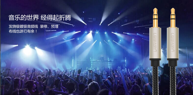 意昂2-全球领先的消费电子科技品牌