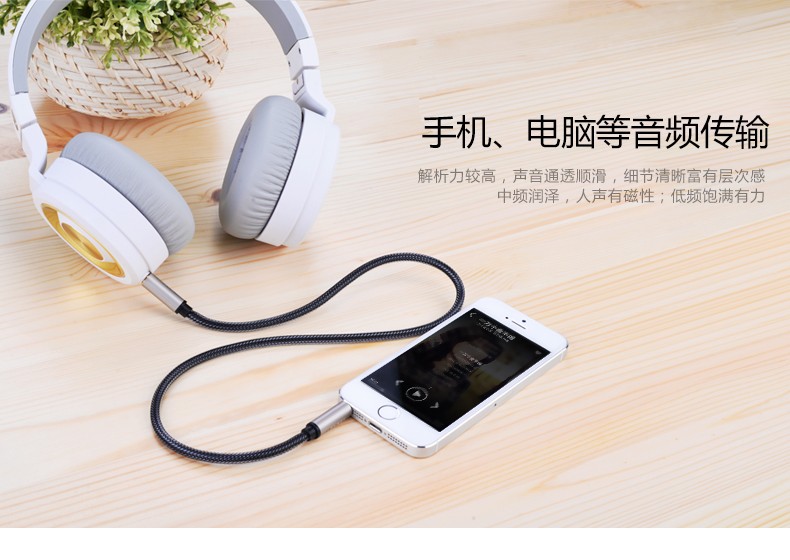 意昂2-全球领先的消费电子科技品牌