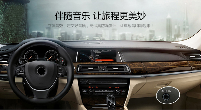 意昂2-全球领先的消费电子科技品牌