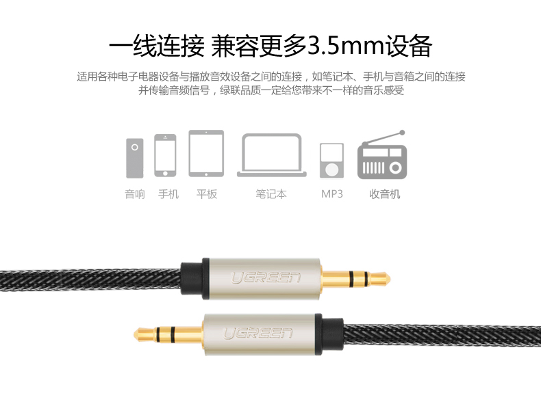 意昂2-全球领先的消费电子科技品牌