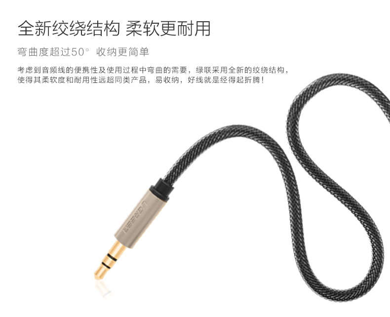 意昂2-品质新体验,数码选意昂2