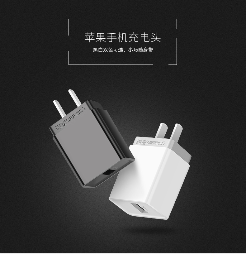 意昂2-全球领先的消费电子科技品牌