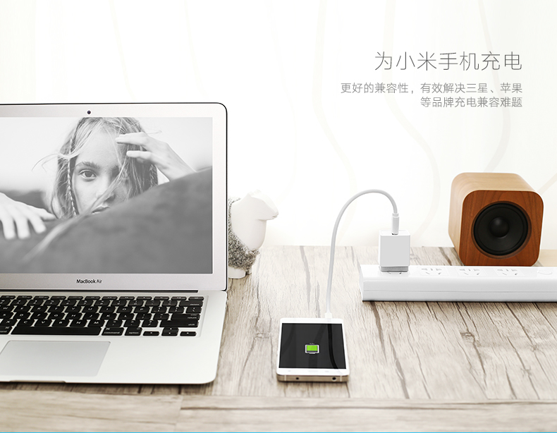 意昂2-全球领先的消费电子科技品牌