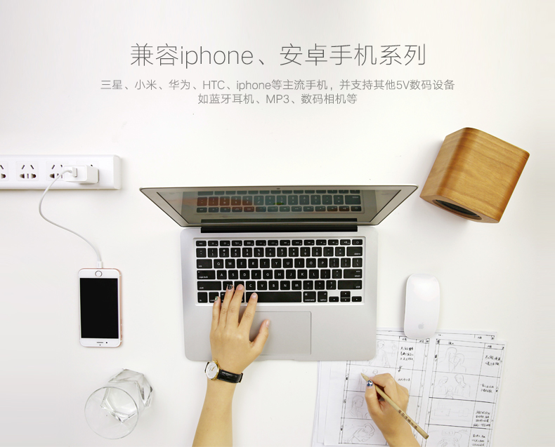 意昂2-全球领先的消费电子科技品牌