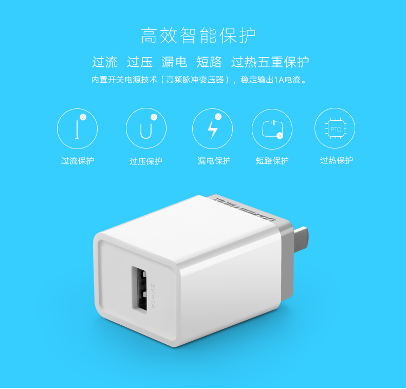 意昂2-全球领先的消费电子科技品牌