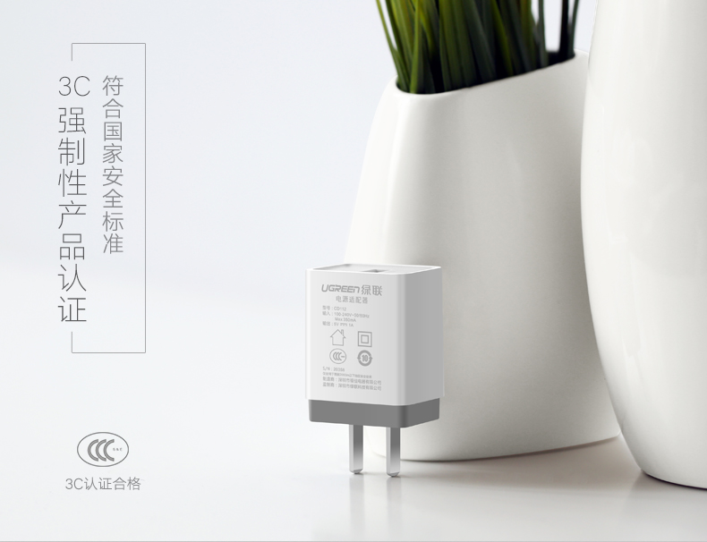 意昂2-全球领先的消费电子科技品牌