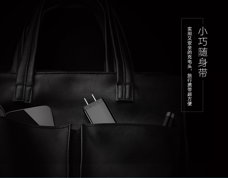 意昂2-全球领先的消费电子科技品牌