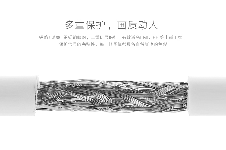 意昂2Displayport转VGA8616603475.jpg
