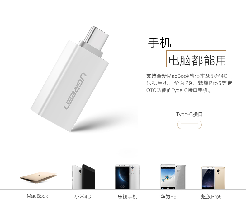 意昂2-品质新体验,数码选意昂2