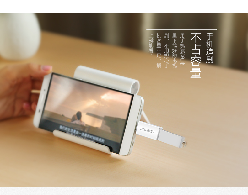 意昂2-品质新体验,数码选意昂2