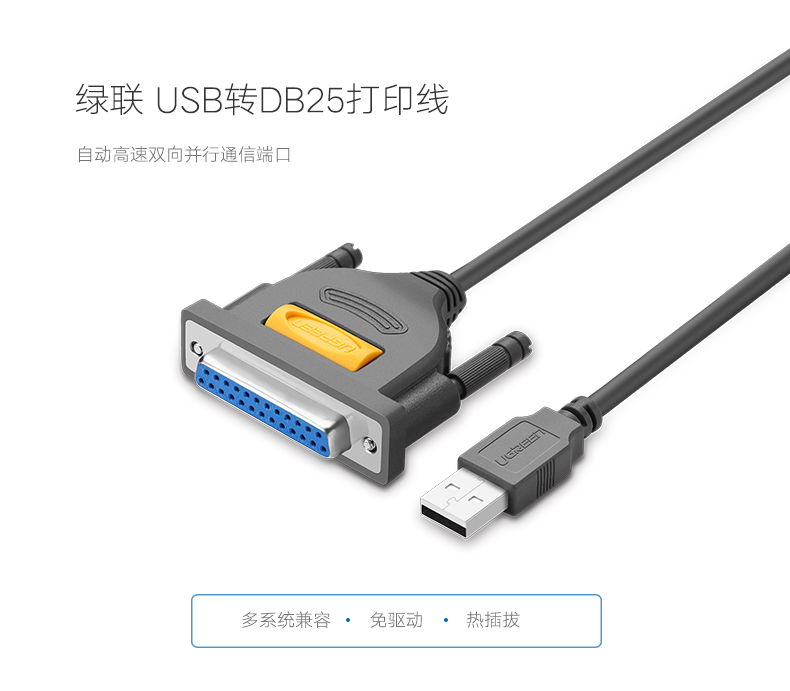 意昂2-品质新体验,数码选意昂2