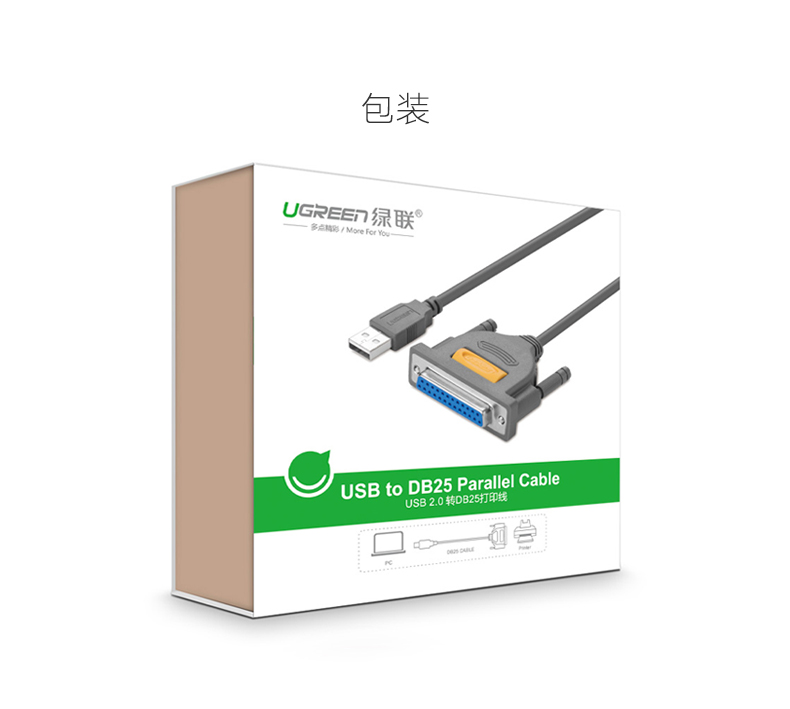 意昂2-品质新体验,数码选意昂2