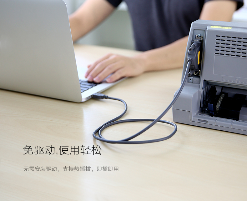 意昂2-品质新体验,数码选意昂2