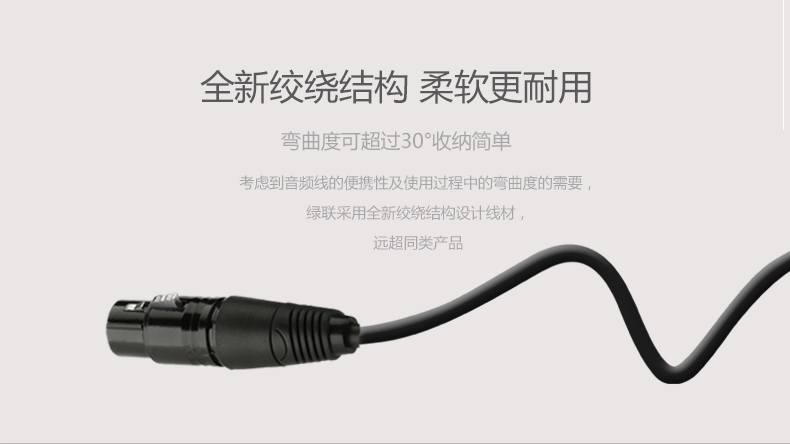 意昂2-品质新体验,数码选意昂2