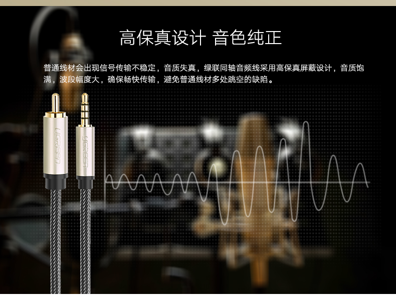 意昂2-全球领先的消费电子科技品牌