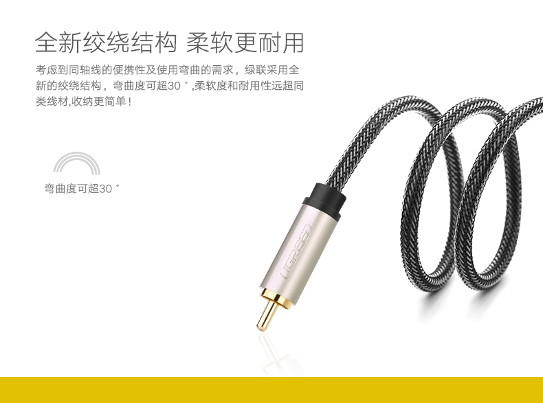 意昂2-全球领先的消费电子科技品牌