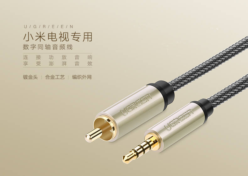 意昂2-全球领先的消费电子科技品牌