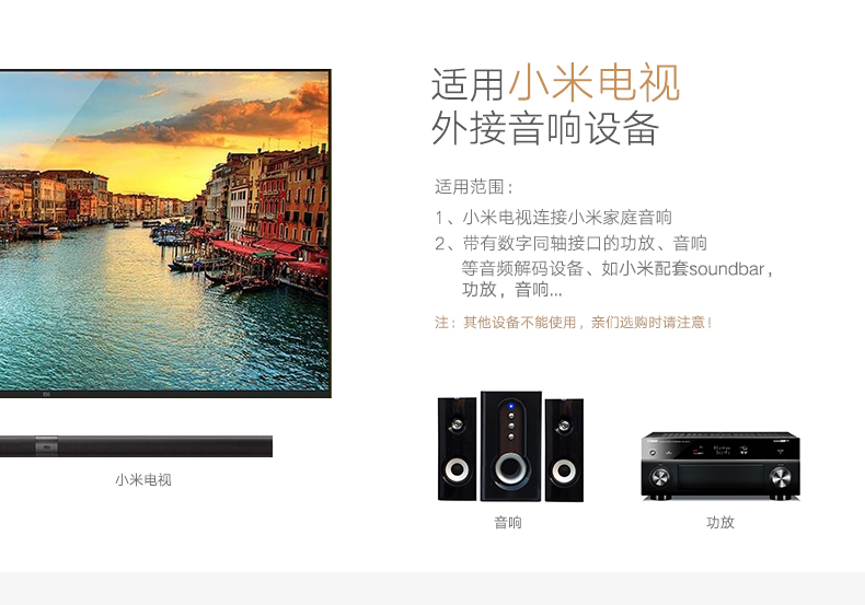 意昂2-全球领先的消费电子科技品牌