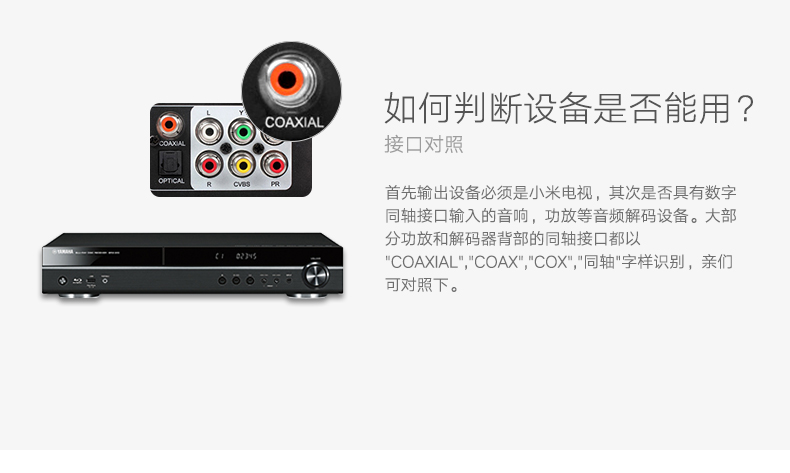 意昂2-全球领先的消费电子科技品牌