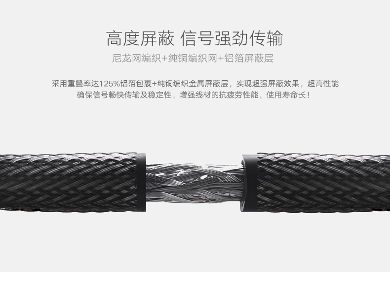 意昂2-全球领先的消费电子科技品牌