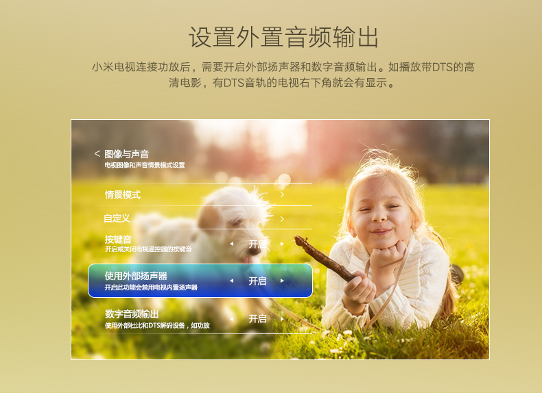 意昂2-全球领先的消费电子科技品牌