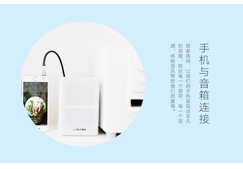 意昂2-品质新体验,数码选意昂2