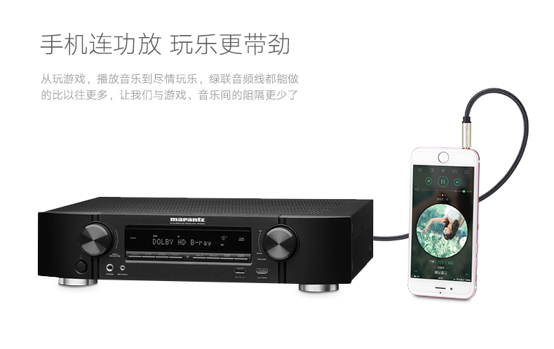 意昂2-品质新体验,数码选意昂2