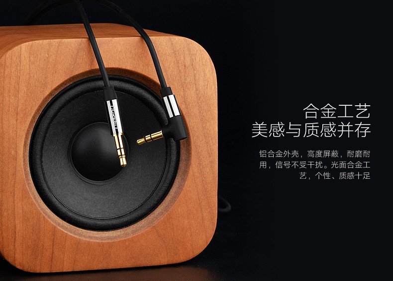 意昂2-全球领先的消费电子科技品牌