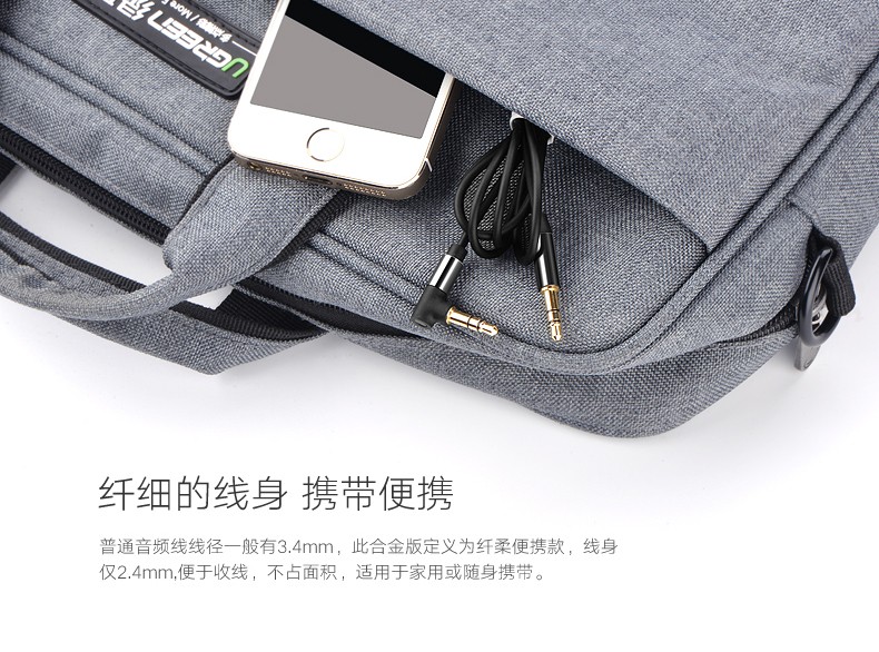 意昂2-全球领先的消费电子科技品牌