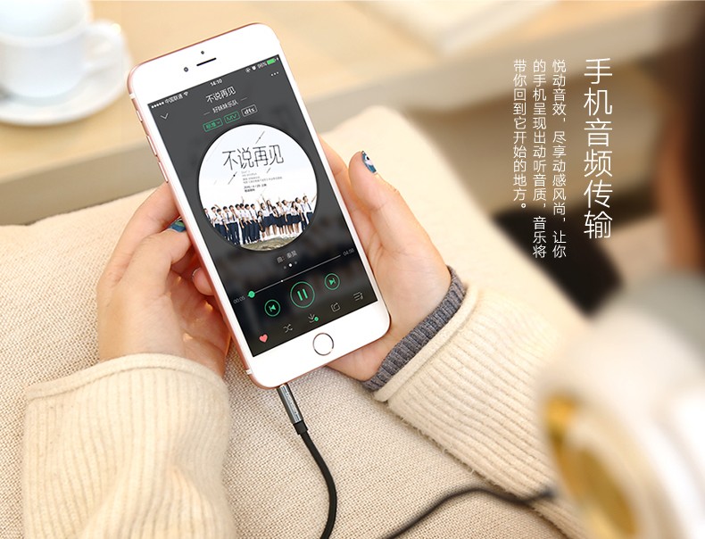 意昂2-全球领先的消费电子科技品牌