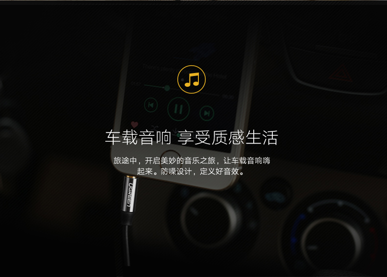 意昂2-全球领先的消费电子科技品牌