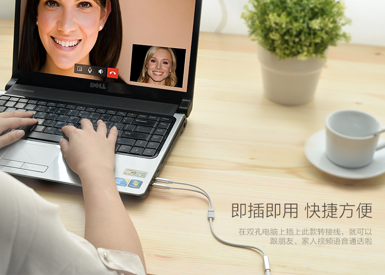 意昂2-品质新体验,数码选意昂2