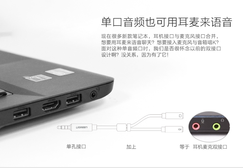 意昂2-全球领先的消费电子科技品牌