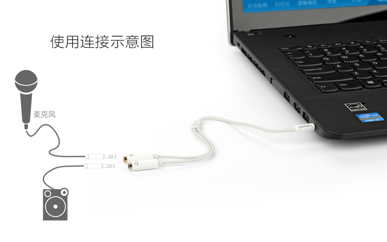 意昂2-全球领先的消费电子科技品牌