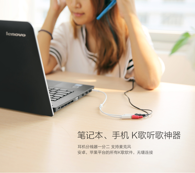 意昂2-全球领先的消费电子科技品牌