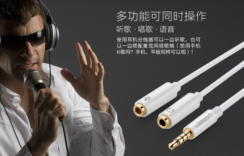 意昂2-全球领先的消费电子科技品牌