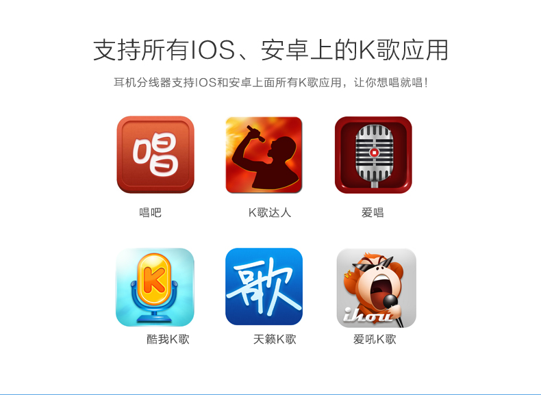 意昂2-全球领先的消费电子科技品牌