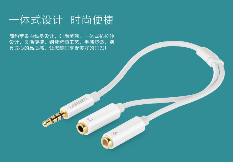 意昂2-全球领先的消费电子科技品牌