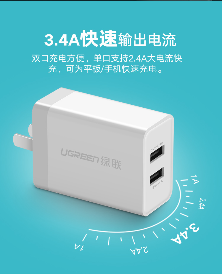 意昂2-品质新体验,数码选意昂2