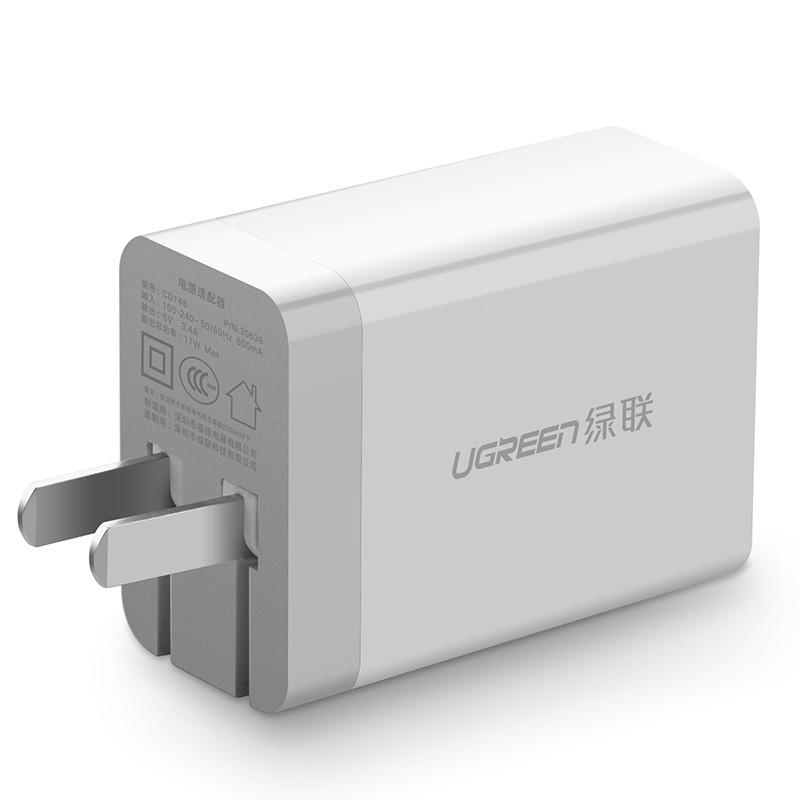 意昂2 双口可折叠充电器,双USB2.4A快充