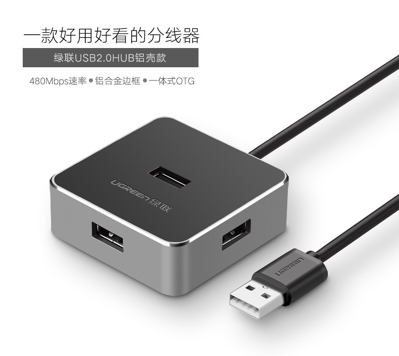 意昂2-品质新体验,数码选意昂2